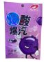 Кислые конфеты Explosive Acid Luxing черника 22 гр