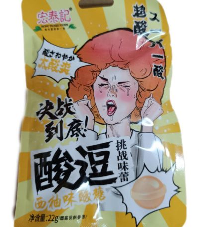 Конфеты Hong Tai Kee Foods апельсин 22 гр