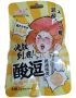 Конфеты Hong Tai Kee Foods апельсин 22 гр