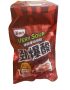Кислые конфеты Veru Sour кола 26 гр
