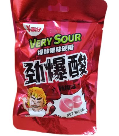 Кислые конфеты Veru Sour клубника 26 гр