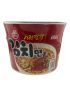Лапша б/п "Kimchi Ramen" со вкусом кимчи 105 г