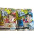 Кислые конфеты Yunhuajian flavor  22 гр ассорт