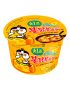 Лапша б/п со вкусом курицы и сыра, острая "Hot chicken flavor ramen Cheese" 105 гр(Корея)