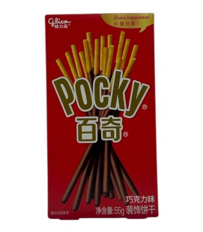 Палочки (печенье/соломка) POCKY Gungnir Chocolate Тайвань, 47 гр