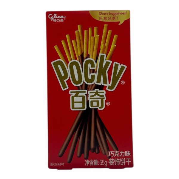 Палочки (печенье/соломка) POCKY Gungnir Chocolate Тайвань, 47 гр