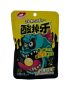 Кислые конфеты Лимон LUXING Explosion acid 22 гр