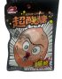 Конфеты кислые LUXING "Sour Chang" 22 гр. Персик