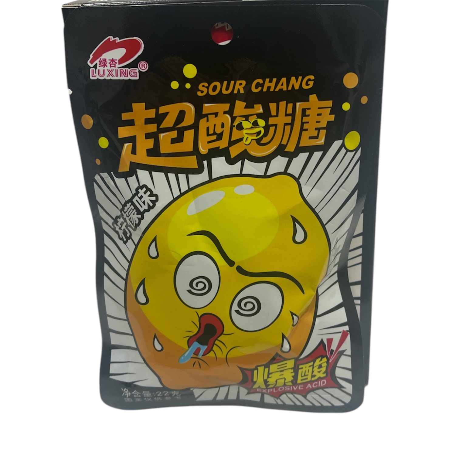 Конфеты кислые LUXING "Sour Chang" 22 гр. лимон Конфеты кислые LUXING "Sour Chang" 22 гр. лимон