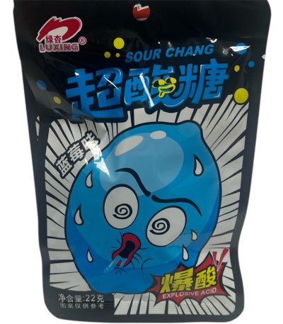 Конфеты кислые LUXING "Sour Chang" 22 гр.Черника
