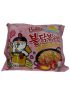 Лапша б/п со вкусом курицы, сыра и соуса карбонара, острая "Hot chicken flavor ramen Carbo" 130 гр