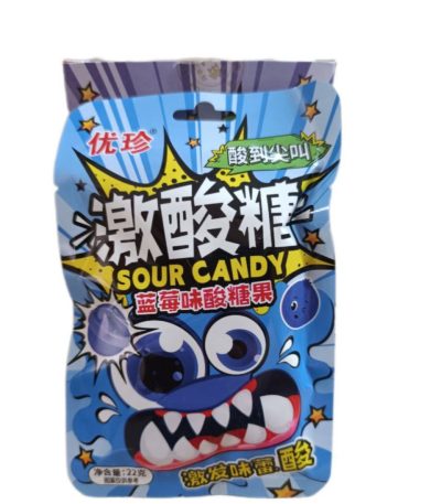Кислые конфеты Sour Candy 22 гр виноград