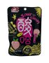 Кислые конфеты sour candy персик 20 гр
