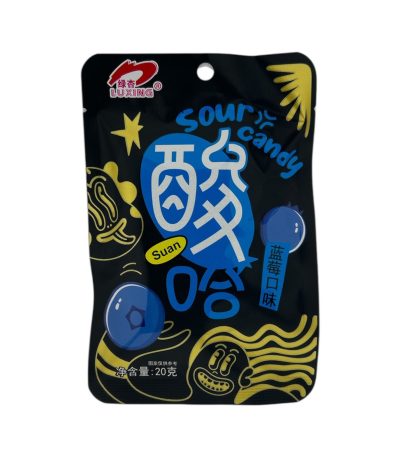 Кислые конфеты sour candy черника 20 гр