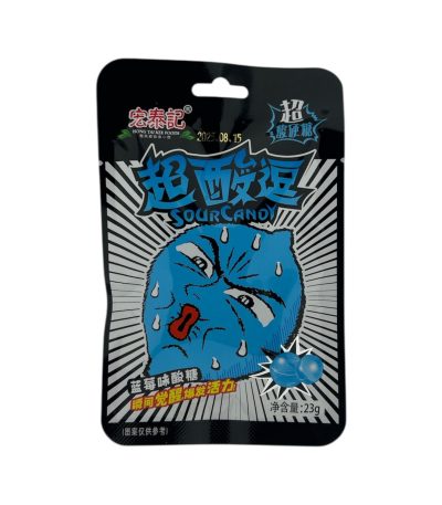 Кислые конфеты Sour Candy Hong Tai черника 23гр
