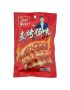Соевый снек Yujinlong Sukaochangwei 15 гр