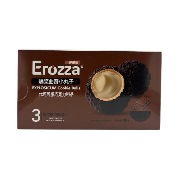 Конфеты Erozza Cookie Balls шоколад 90 гр