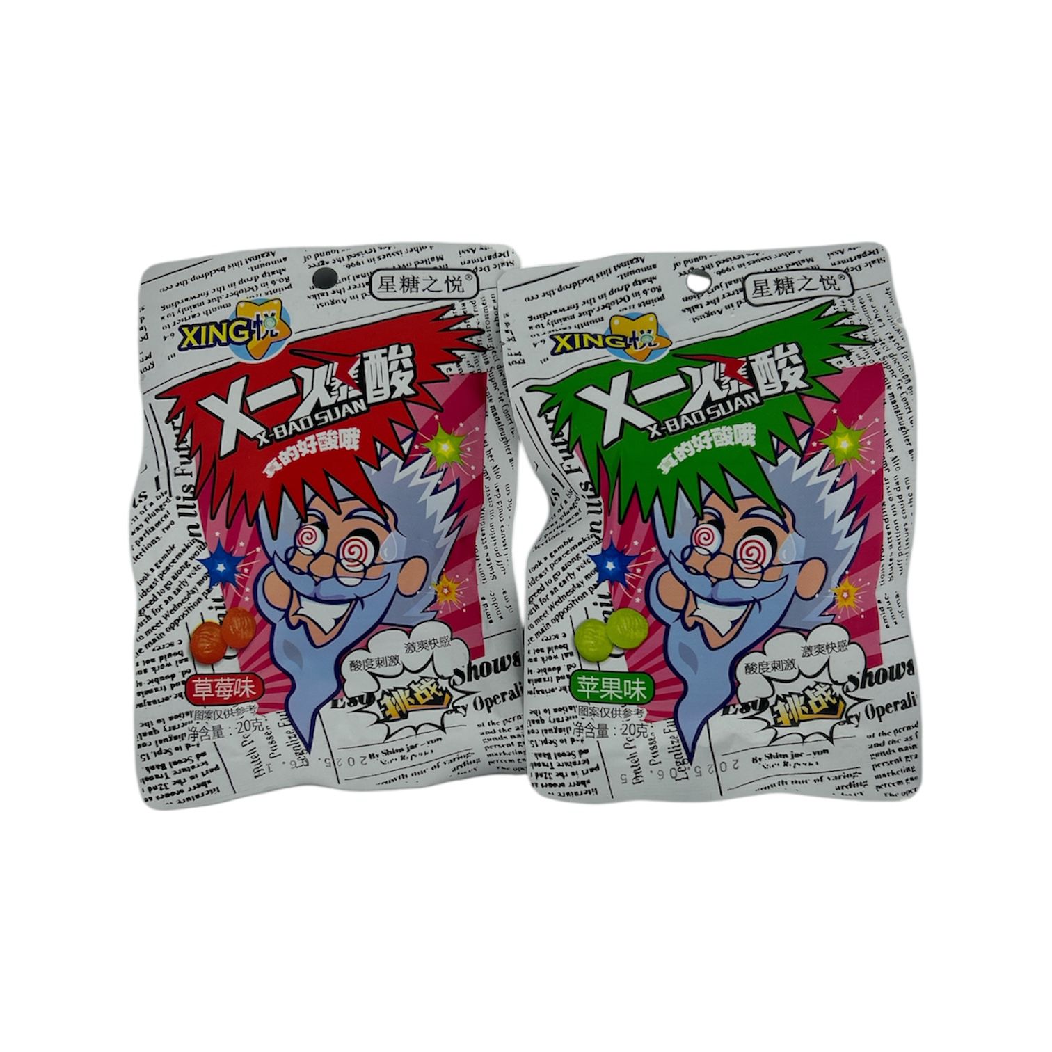 Кислые конфеты X-BAD SUAN 20 гр ассорти Кислые конфеты X-BAD SUAN 20 гр ассорти