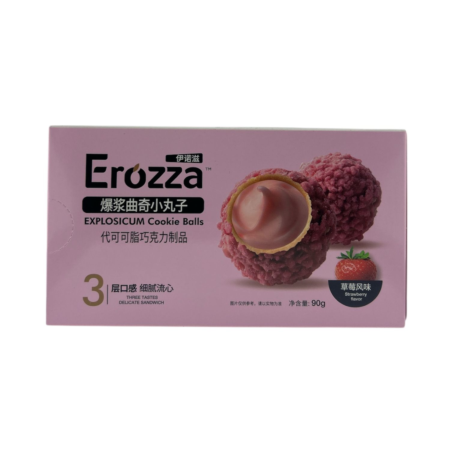Конфеты Erozza Cookie Balls клубника 90 гр Конфеты Erozza Cookie Balls клубника 90 гр